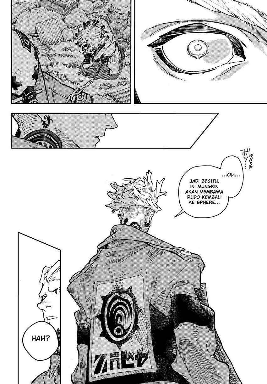 Tayutau Koi no Chirigiwa ni Chapter 2 - halaman 9
