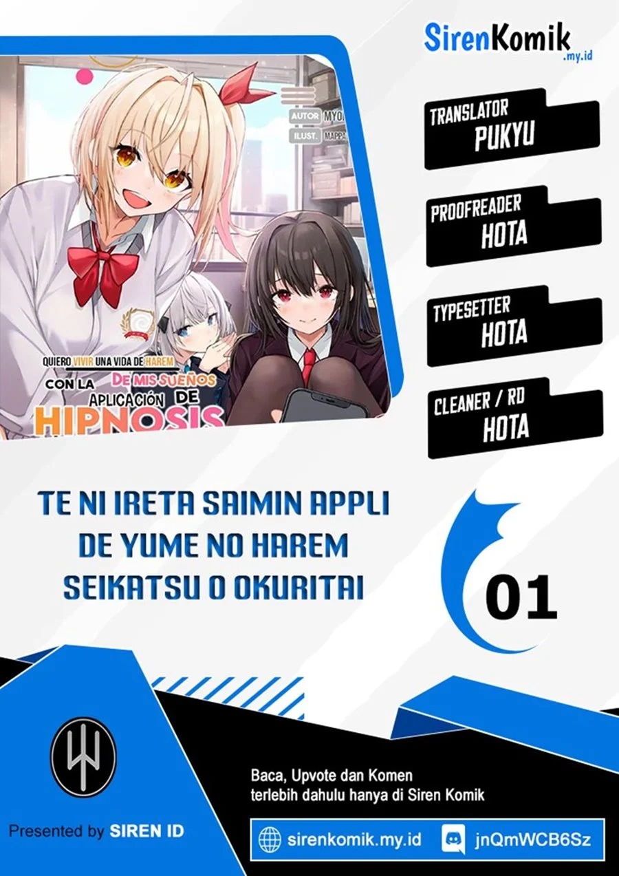 Te ni Ireta Saimin Appli de Yume no Harem Seikatsu o Okuritai Chapter 1 - halaman 1