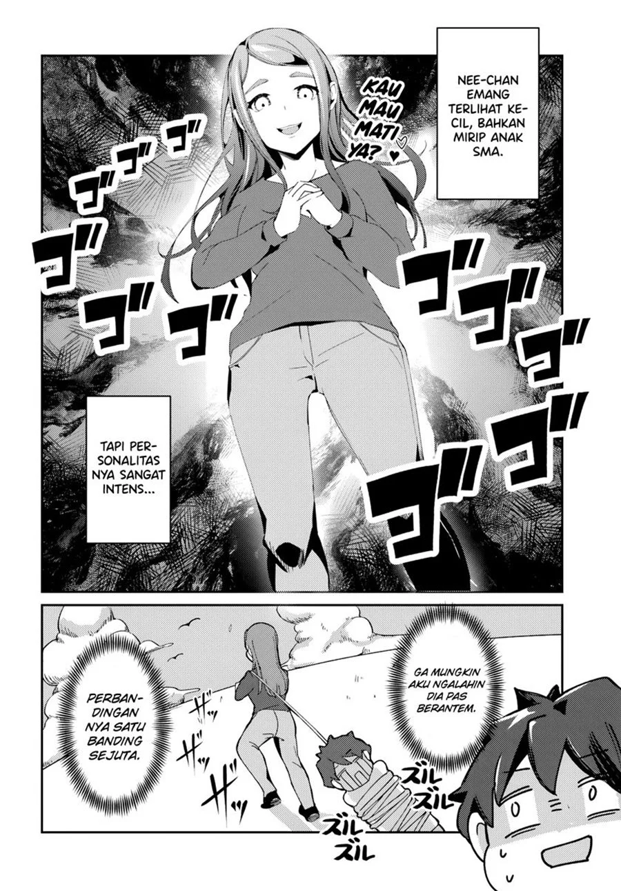 Te ni Ireta Saimin Appli de Yume no Harem Seikatsu o Okuritai Chapter 1 - halaman 17