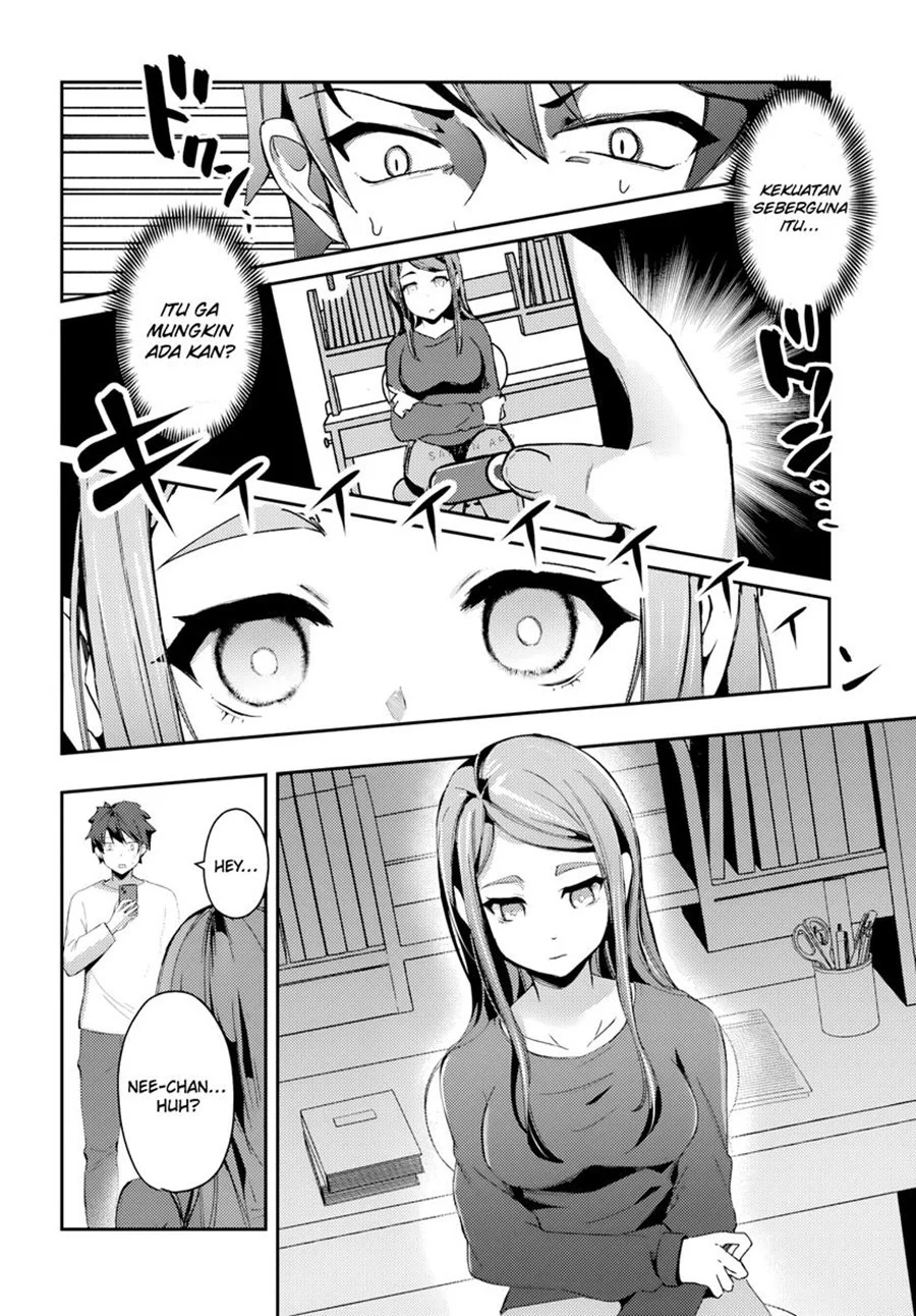 Te ni Ireta Saimin Appli de Yume no Harem Seikatsu o Okuritai Chapter 1 - halaman 19