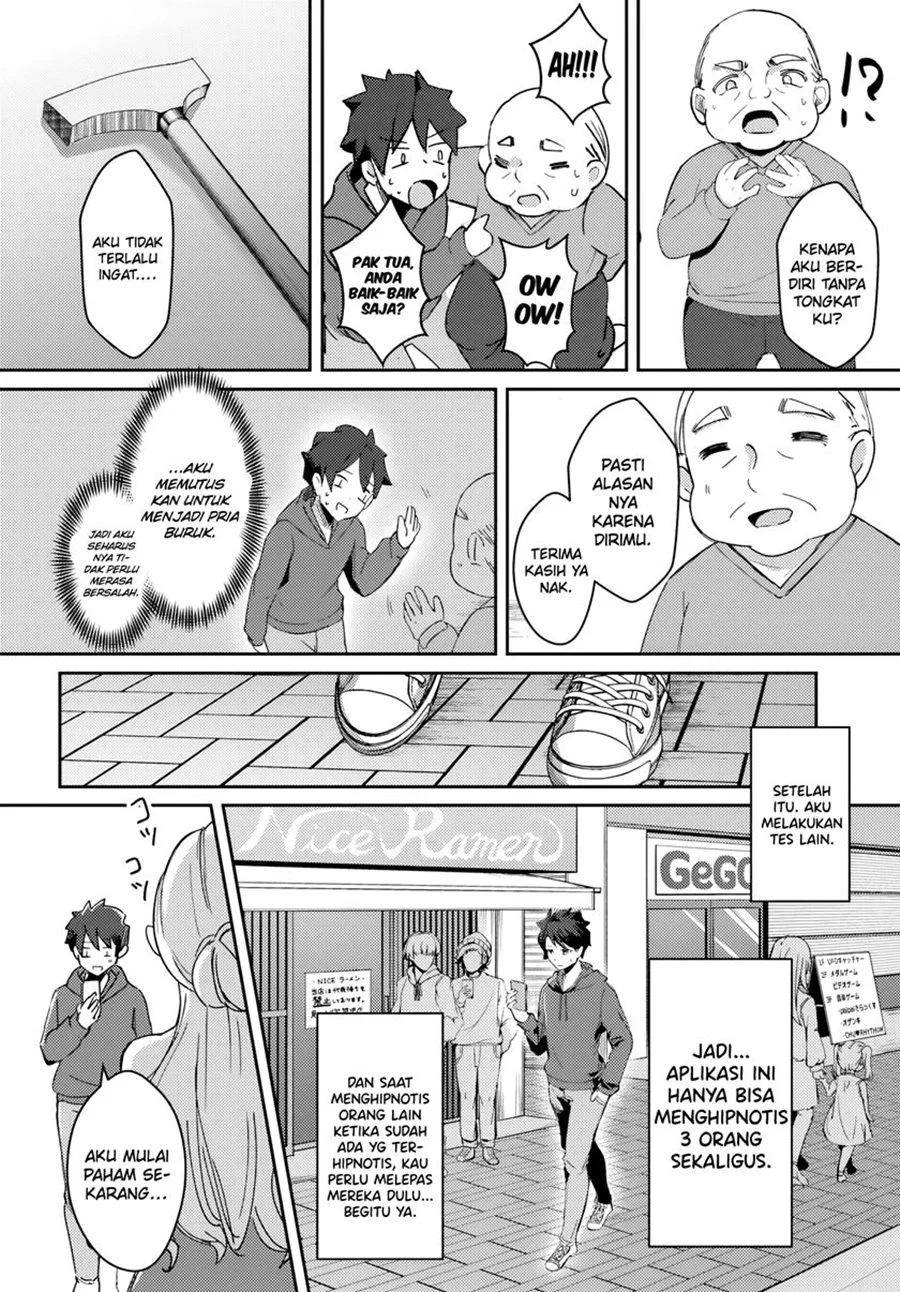Te ni Ireta Saimin Appli de Yume no Harem Seikatsu o Okuritai Chapter 1 - halaman 27