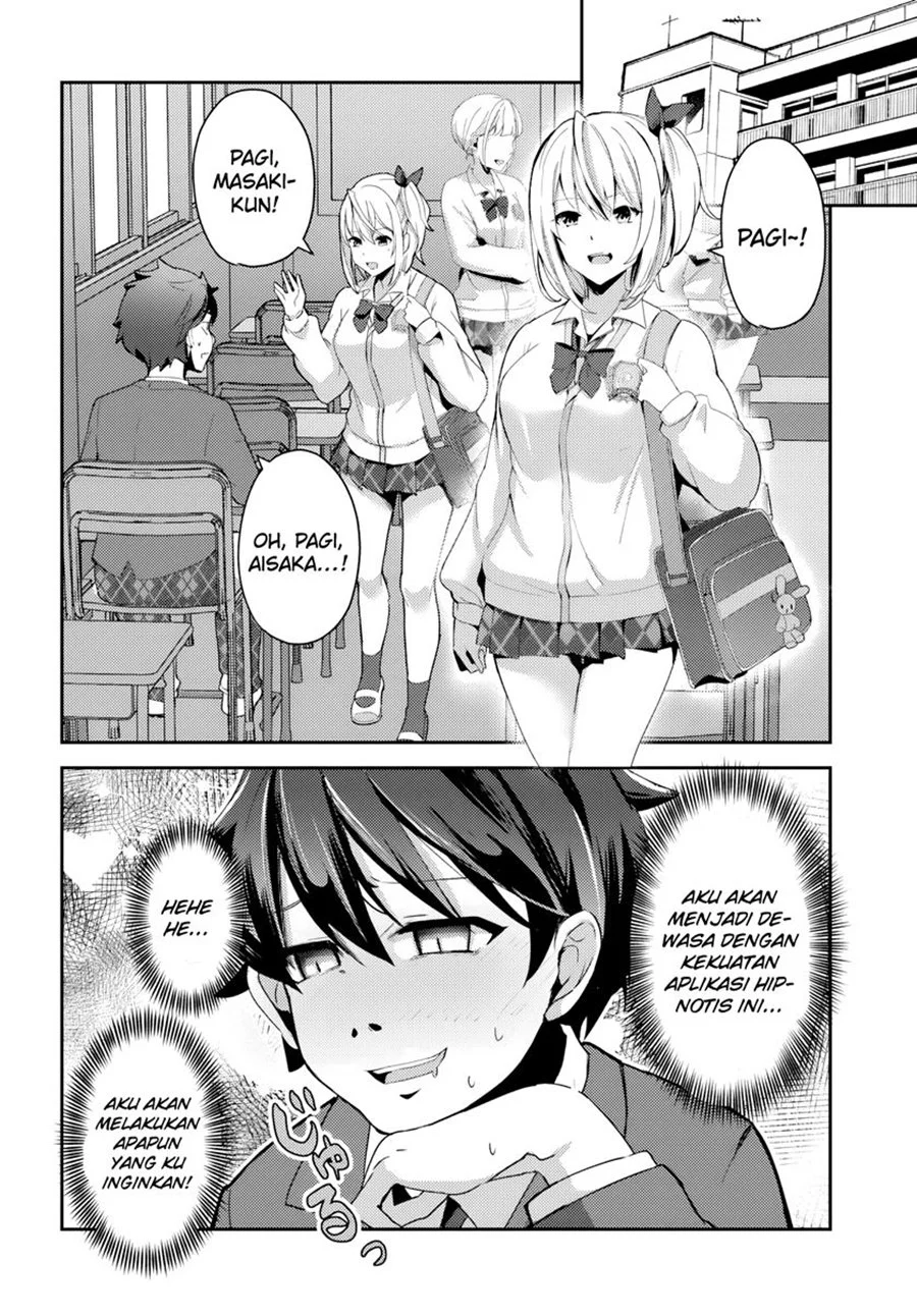 Te ni Ireta Saimin Appli de Yume no Harem Seikatsu o Okuritai Chapter 1 - halaman 33