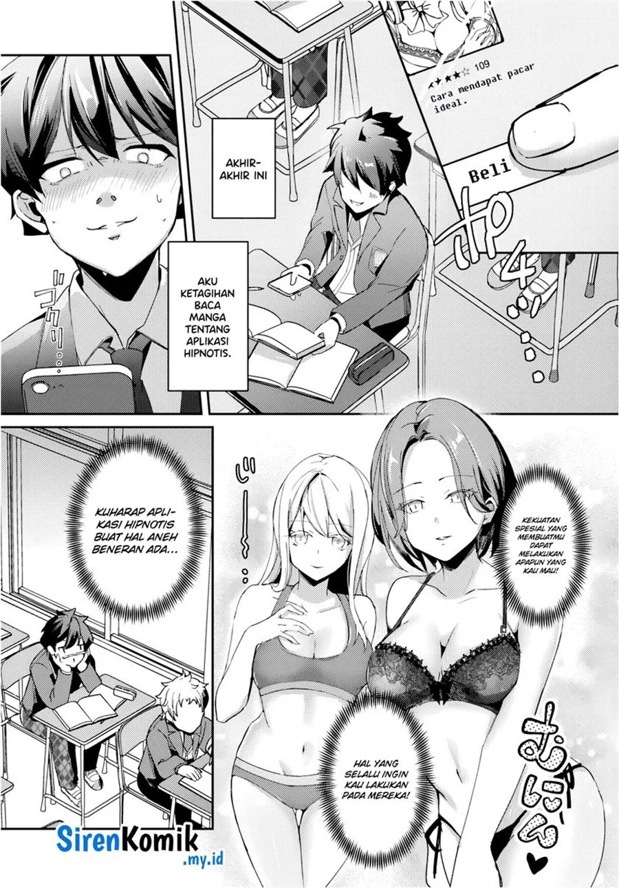 Te ni Ireta Saimin Appli de Yume no Harem Seikatsu o Okuritai Chapter 1 - halaman 4