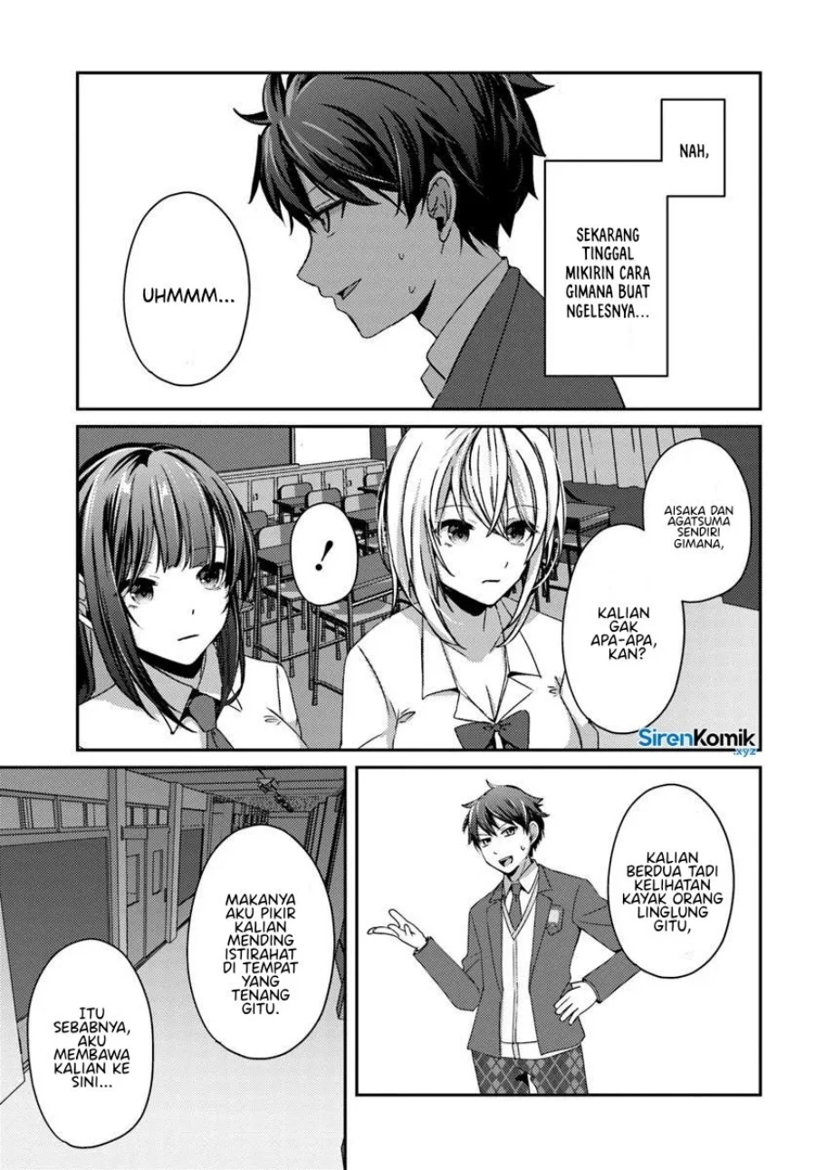 Te ni Ireta Saimin Appli de Yume no Harem Seikatsu o Okuritai Chapter 12 - halaman 4