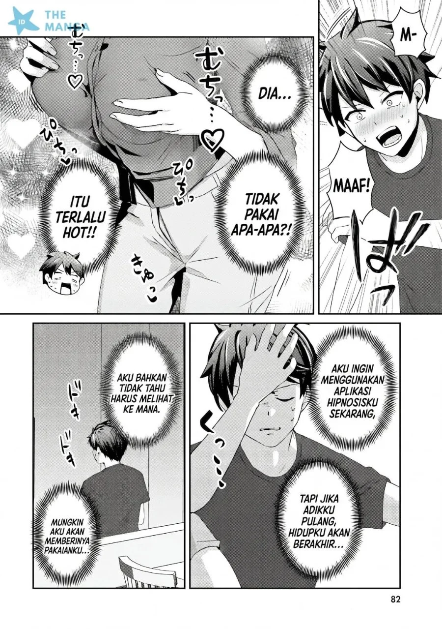 Te ni Ireta Saimin Appli de Yume no Harem Seikatsu o Okuritai Chapter 14 - halaman 15