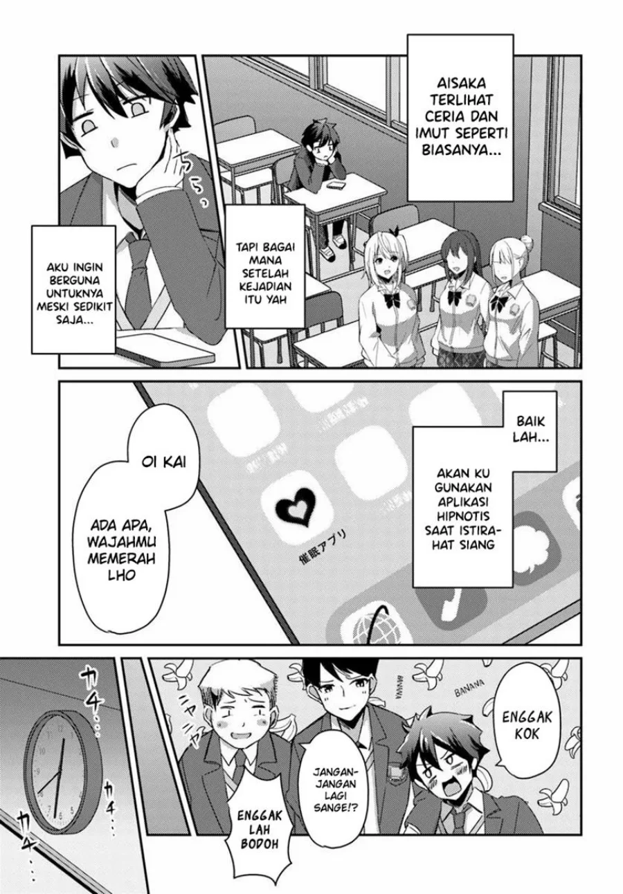 Te ni Ireta Saimin Appli de Yume no Harem Seikatsu o Okuritai Chapter 2 - halaman 26