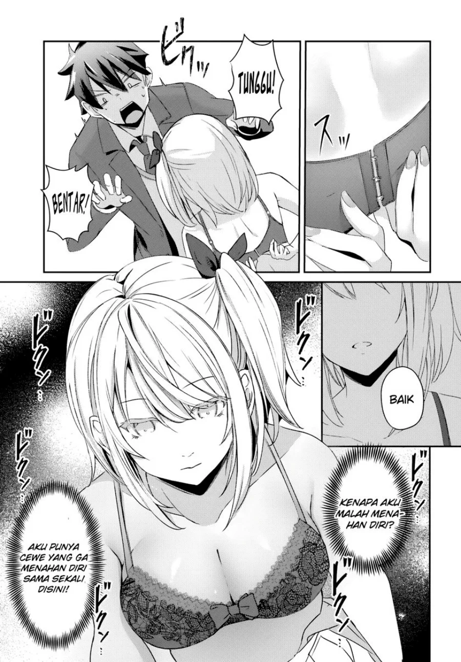 Te ni Ireta Saimin Appli de Yume no Harem Seikatsu o Okuritai Chapter 2 - halaman 6