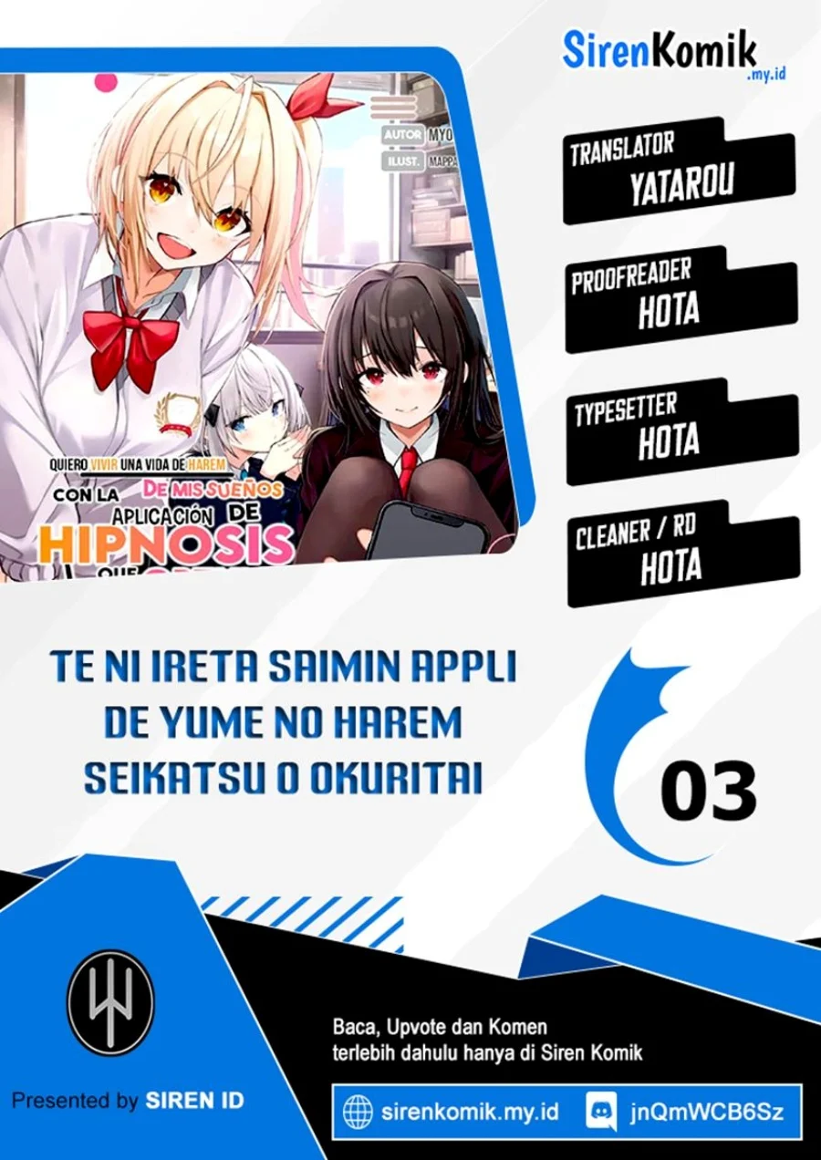 Te ni Ireta Saimin Appli de Yume no Harem Seikatsu o Okuritai Chapter 3 - halaman 1
