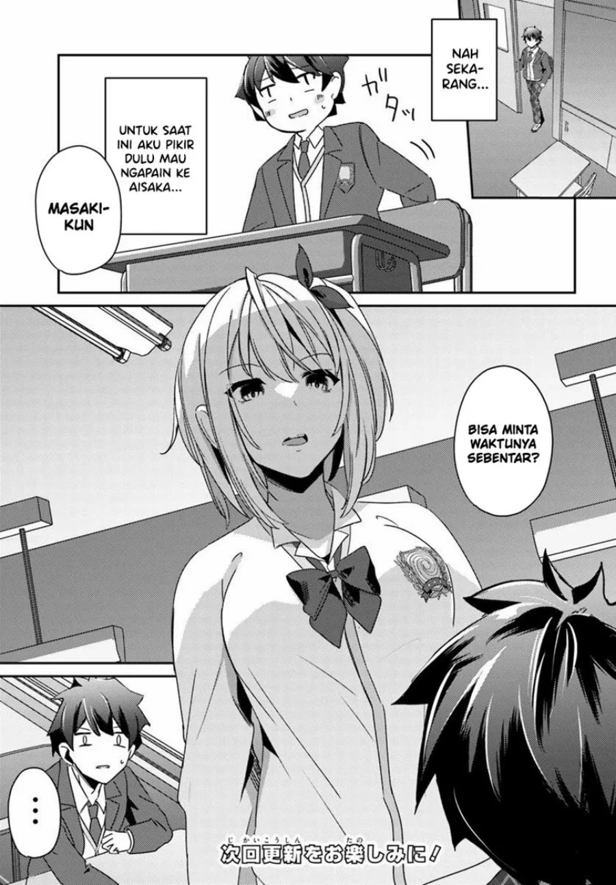 Te ni Ireta Saimin Appli de Yume no Harem Seikatsu o Okuritai Chapter 3 - halaman 12