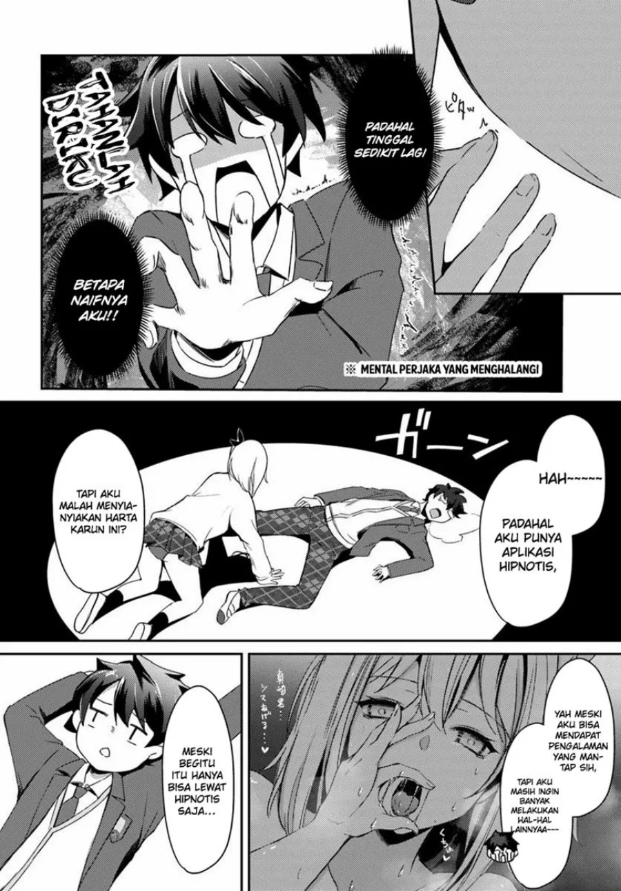 Te ni Ireta Saimin Appli de Yume no Harem Seikatsu o Okuritai Chapter 3 - halaman 3