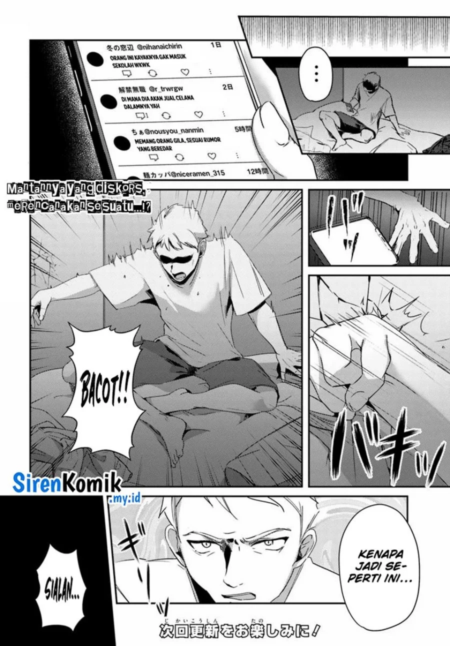 Te ni Ireta Saimin Appli de Yume no Harem Seikatsu o Okuritai Chapter 3 - halaman 30