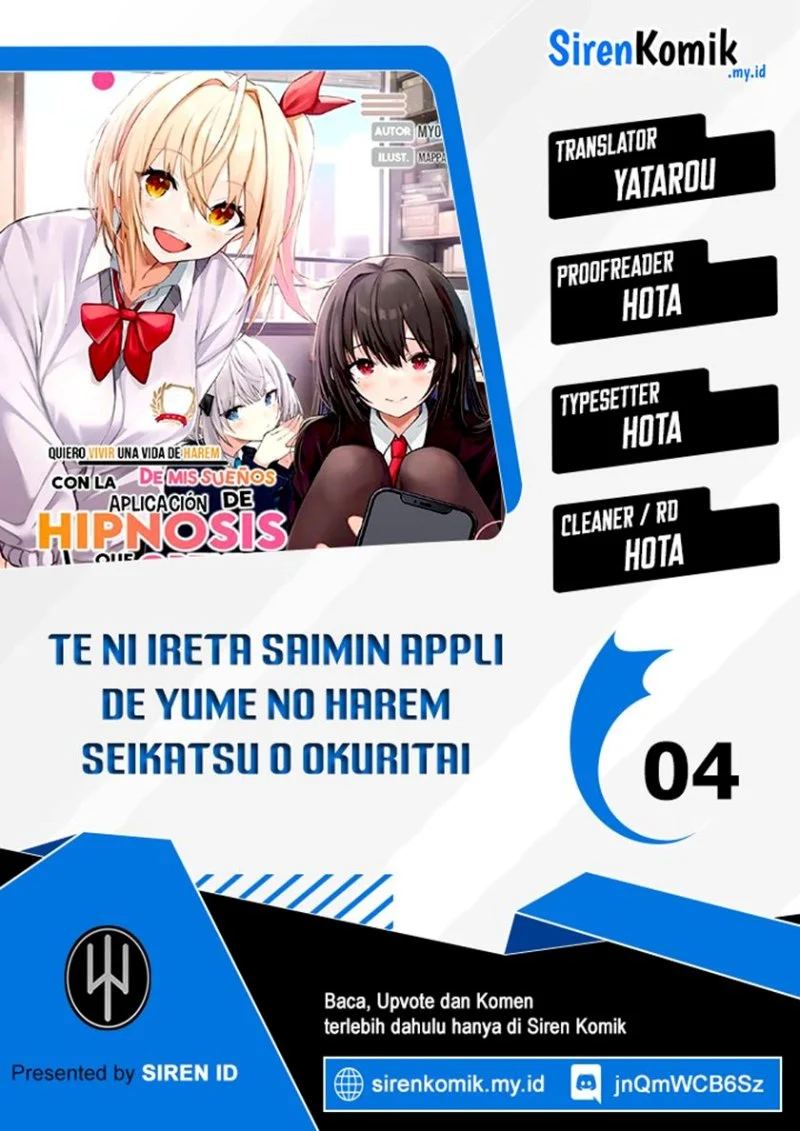 Te ni Ireta Saimin Appli de Yume no Harem Seikatsu o Okuritai Chapter 4 - halaman 1
