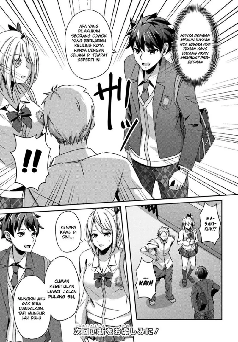 Te ni Ireta Saimin Appli de Yume no Harem Seikatsu o Okuritai Chapter 4 - halaman 14