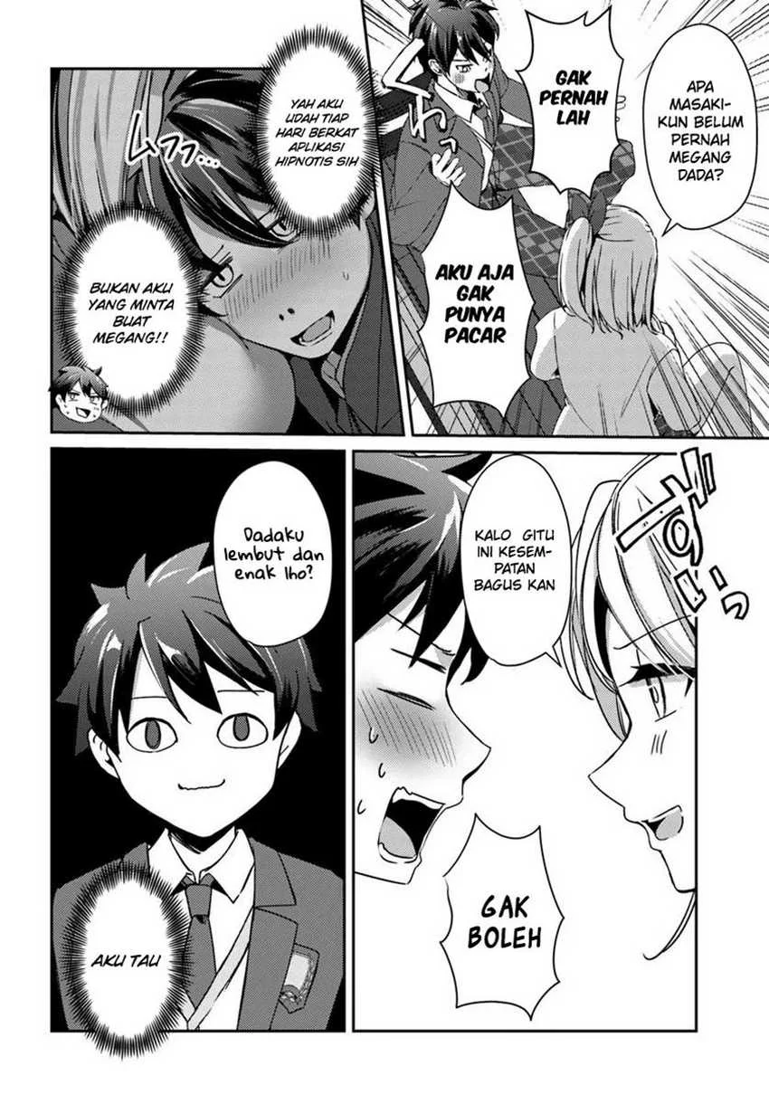 Te ni Ireta Saimin Appli de Yume no Harem Seikatsu o Okuritai Chapter 5 - halaman 5