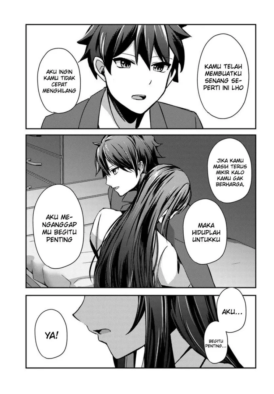 Te ni Ireta Saimin Appli de Yume no Harem Seikatsu o Okuritai Chapter 6 - halaman 16
