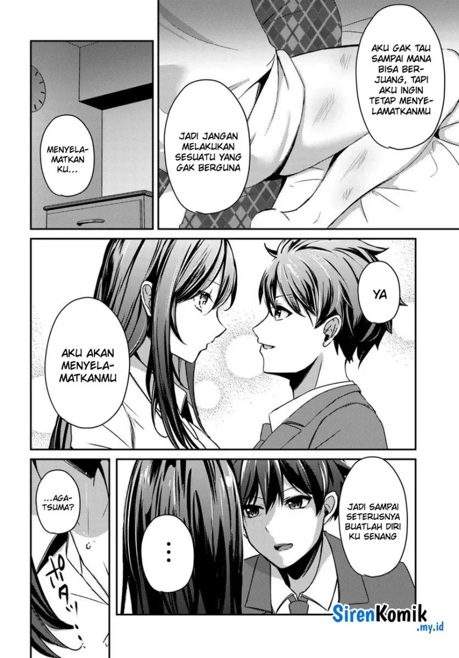 Te ni Ireta Saimin Appli de Yume no Harem Seikatsu o Okuritai Chapter 6 - halaman 17