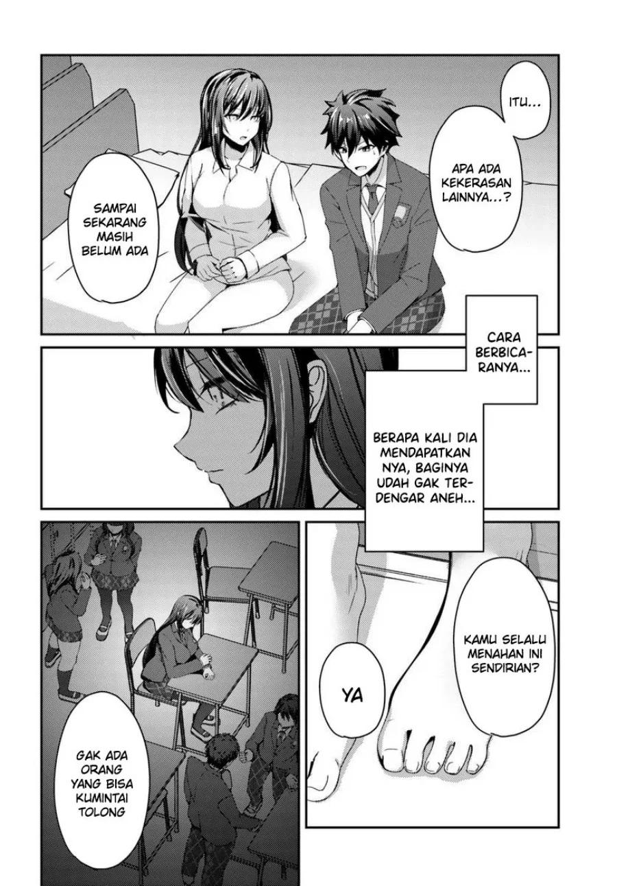Te ni Ireta Saimin Appli de Yume no Harem Seikatsu o Okuritai Chapter 6 - halaman 7