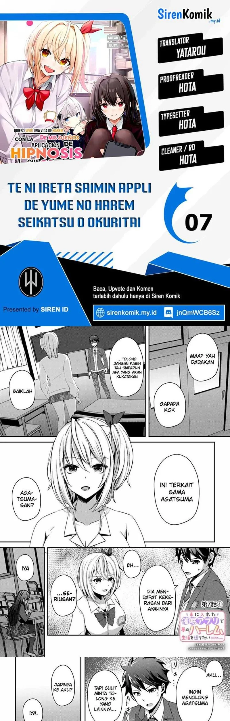 Te ni Ireta Saimin Appli de Yume no Harem Seikatsu o Okuritai Chapter 7 - halaman 1