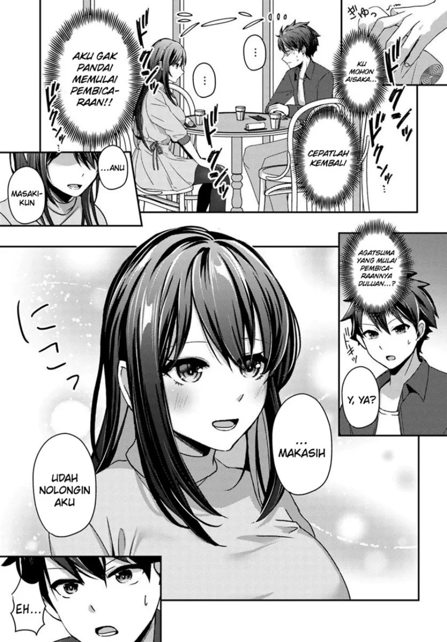 Te ni Ireta Saimin Appli de Yume no Harem Seikatsu o Okuritai Chapter 8 - halaman 14