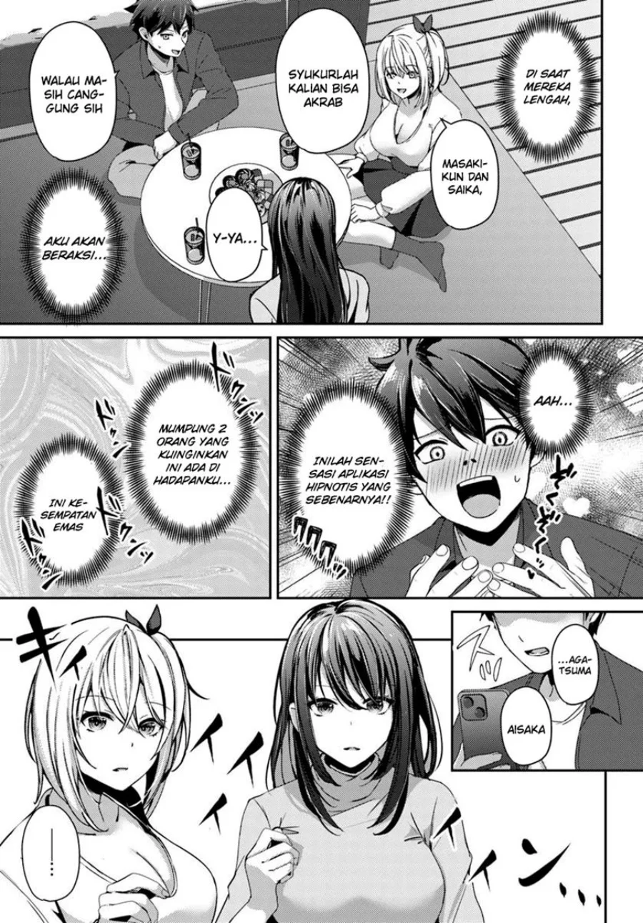 Te ni Ireta Saimin Appli de Yume no Harem Seikatsu o Okuritai Chapter 8 - halaman 26
