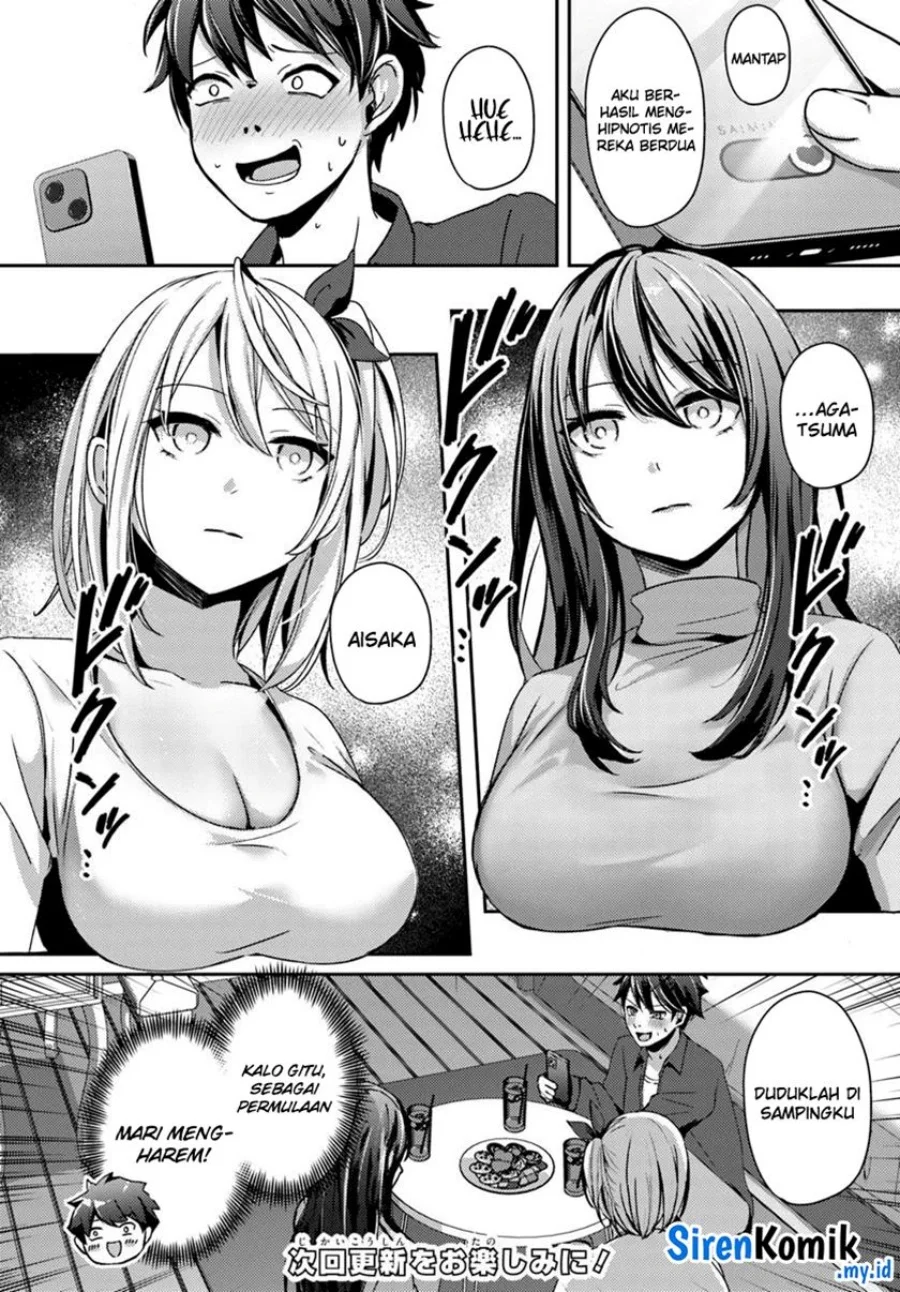 Te ni Ireta Saimin Appli de Yume no Harem Seikatsu o Okuritai Chapter 8 - halaman 27