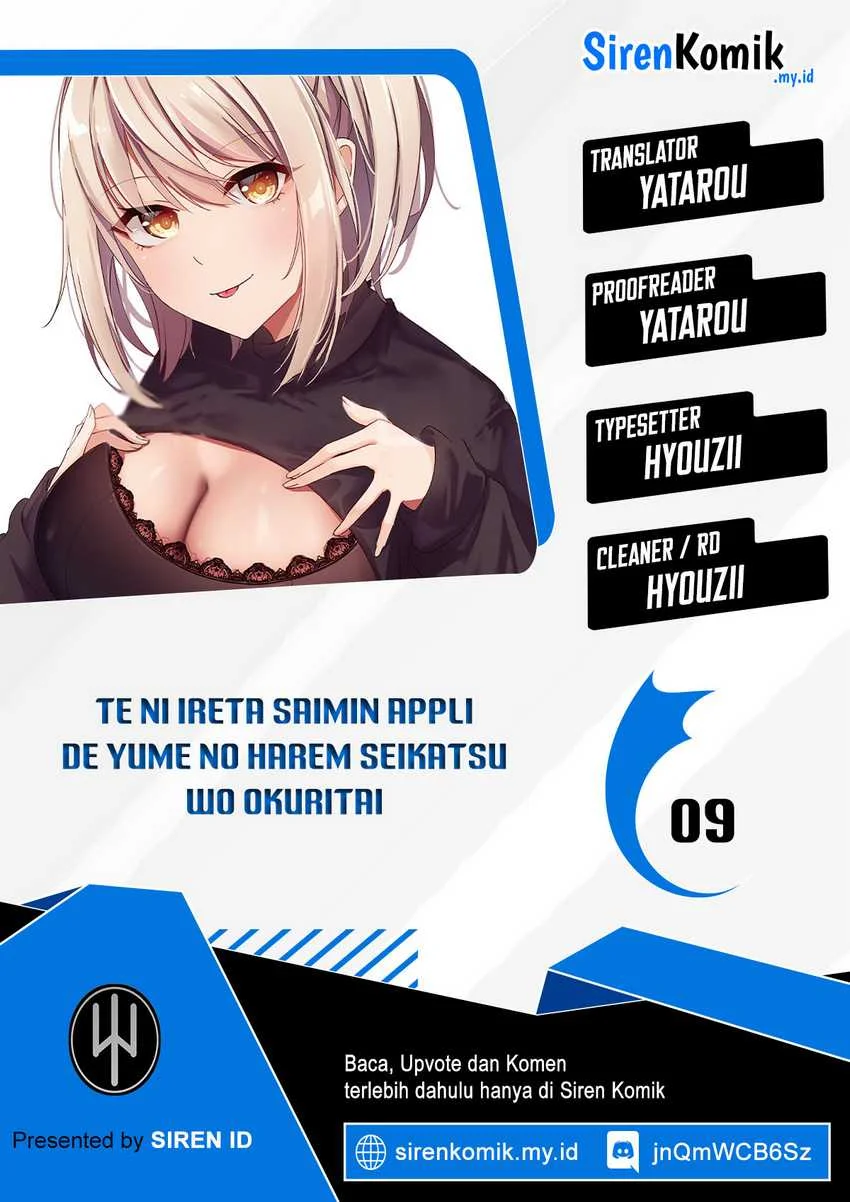Te ni Ireta Saimin Appli de Yume no Harem Seikatsu o Okuritai Chapter 9 - halaman 1
