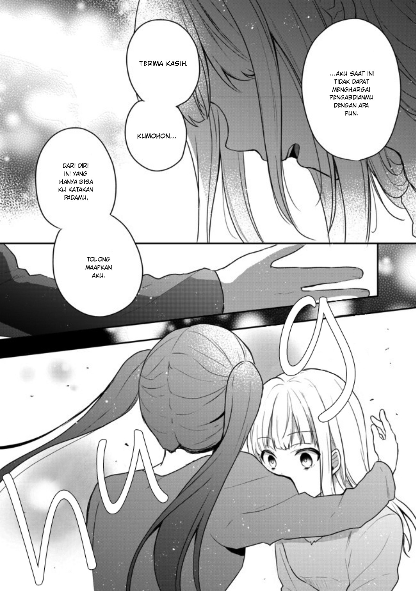 Tearmoon Empire Chapter 1 - halaman 29