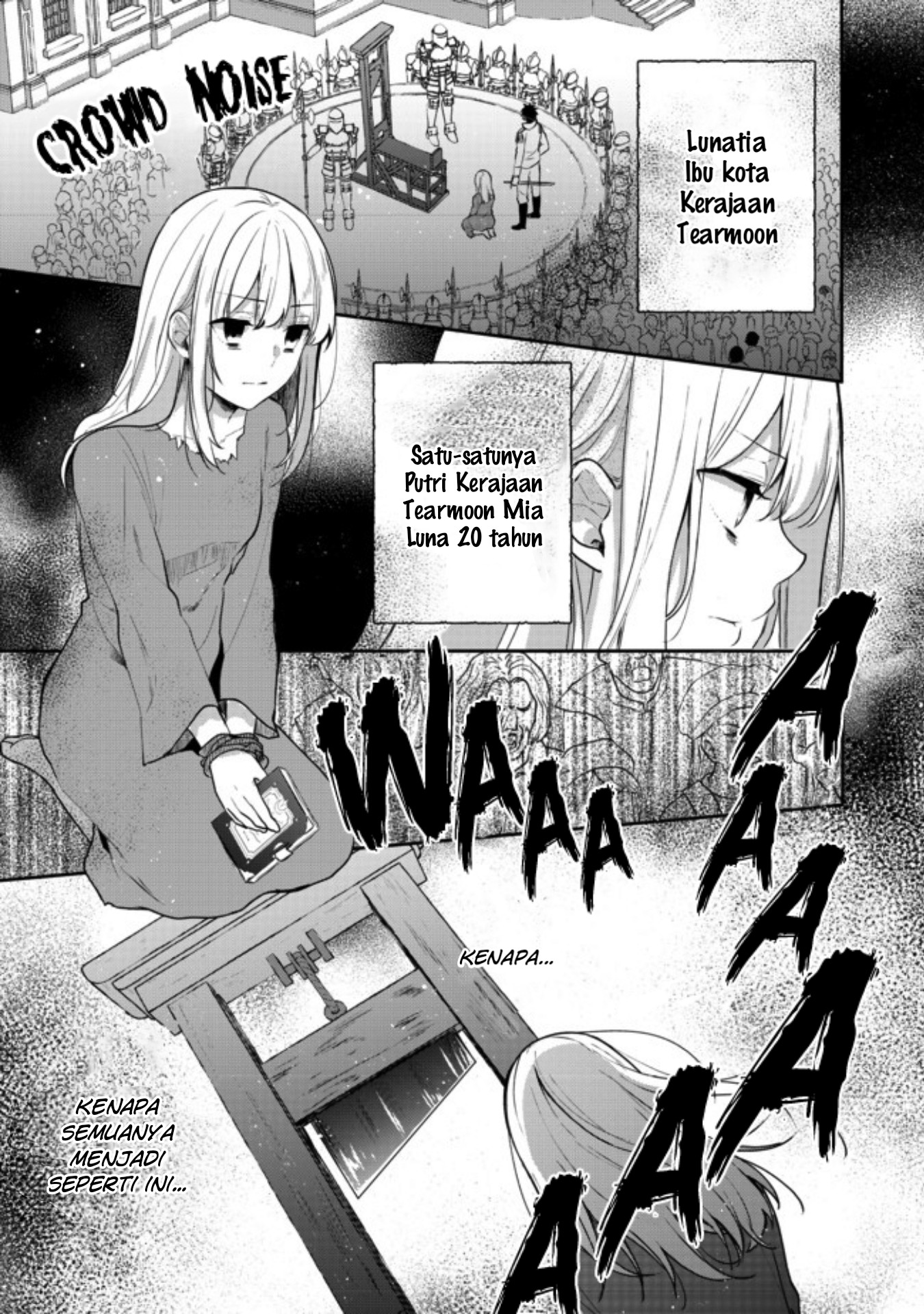 Tearmoon Empire Chapter 1 - halaman 3