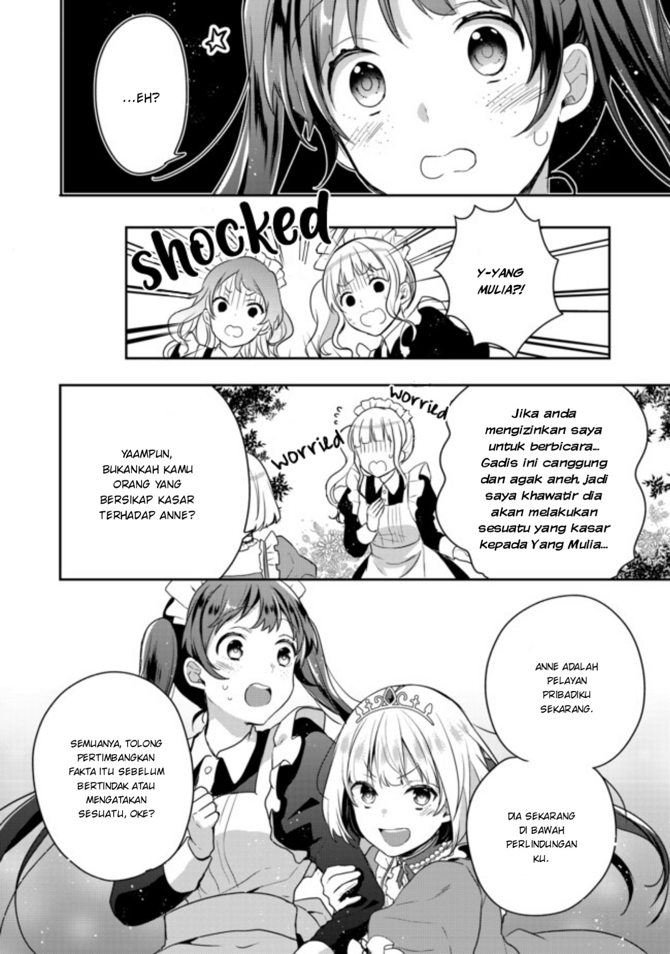 Tearmoon Empire Chapter 1 - halaman 33