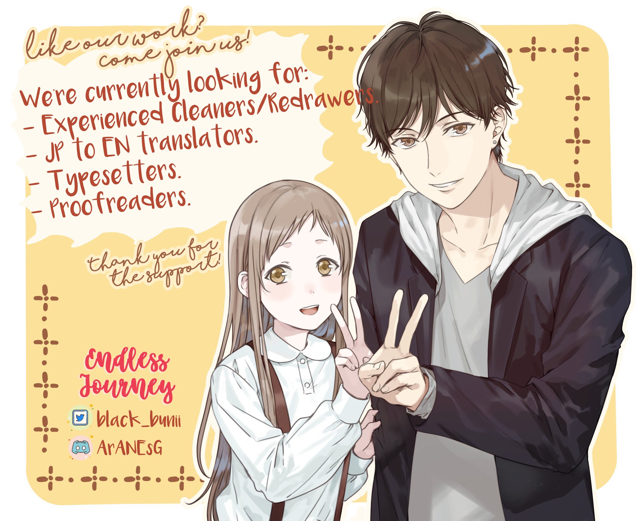 Tearmoon Empire Chapter 1 - halaman 37