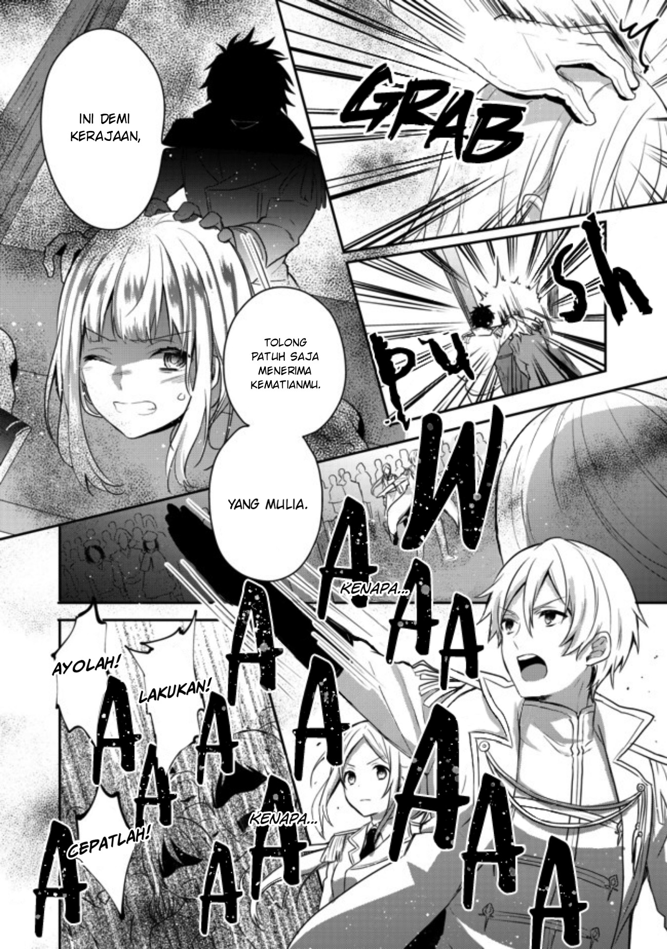 Tearmoon Empire Chapter 1 - halaman 4