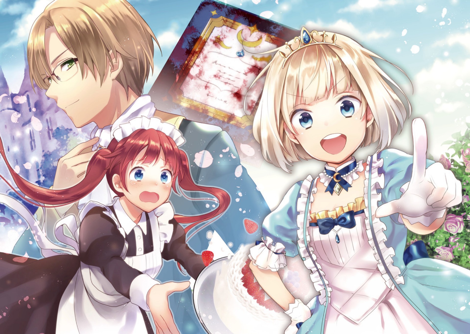 Tearmoon Empire Chapter 1 - halaman 6