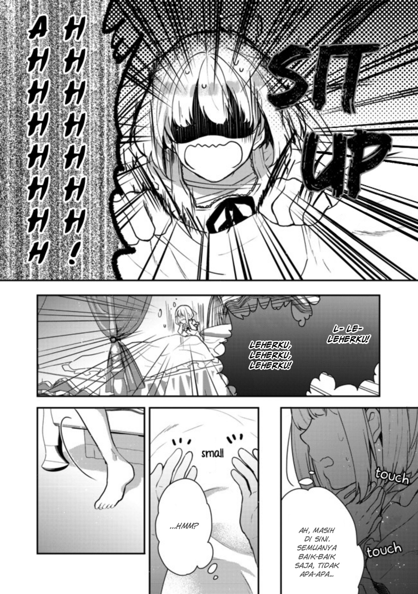 Tearmoon Empire Chapter 1 - halaman 7
