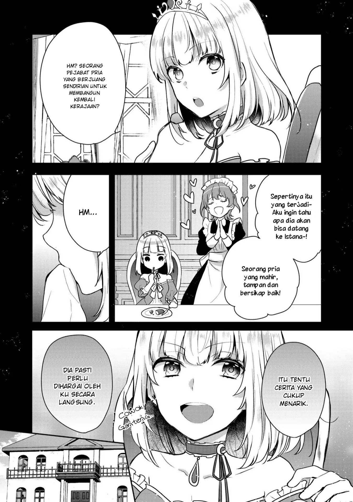 Tearmoon Empire Chapter 2 - halaman 10