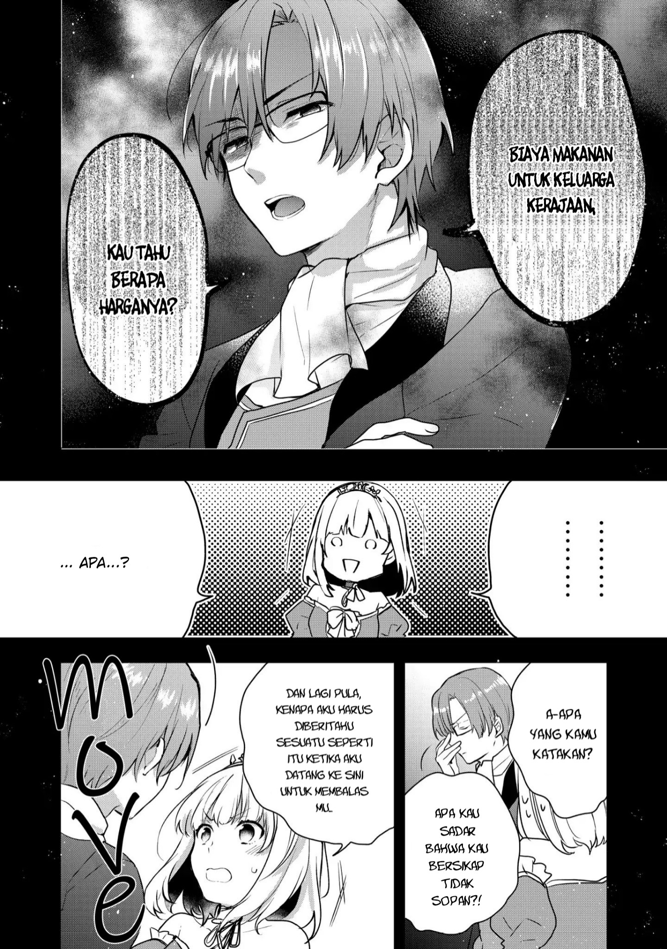 Tearmoon Empire Chapter 2 - halaman 12