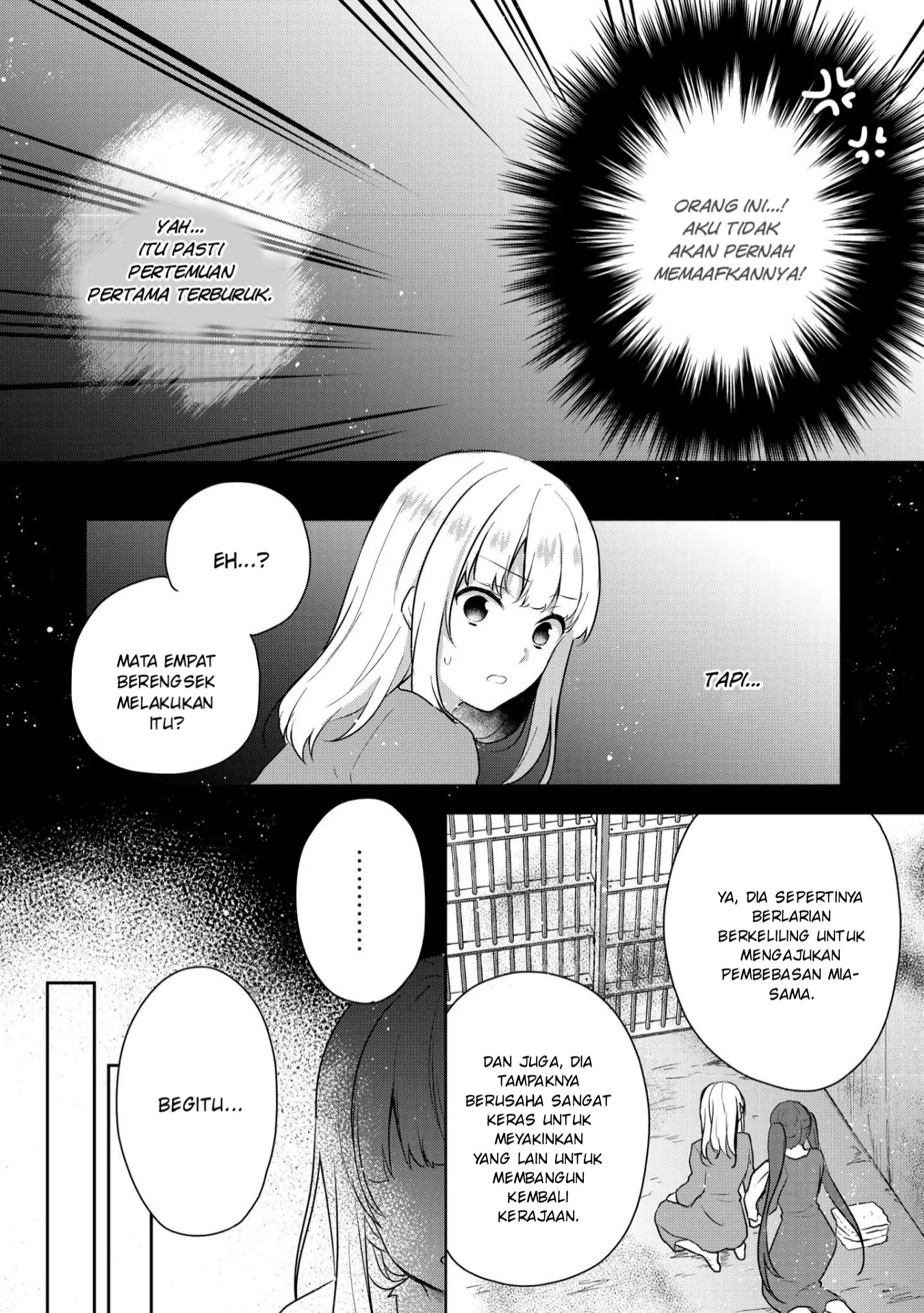 Tearmoon Empire Chapter 2 - halaman 14