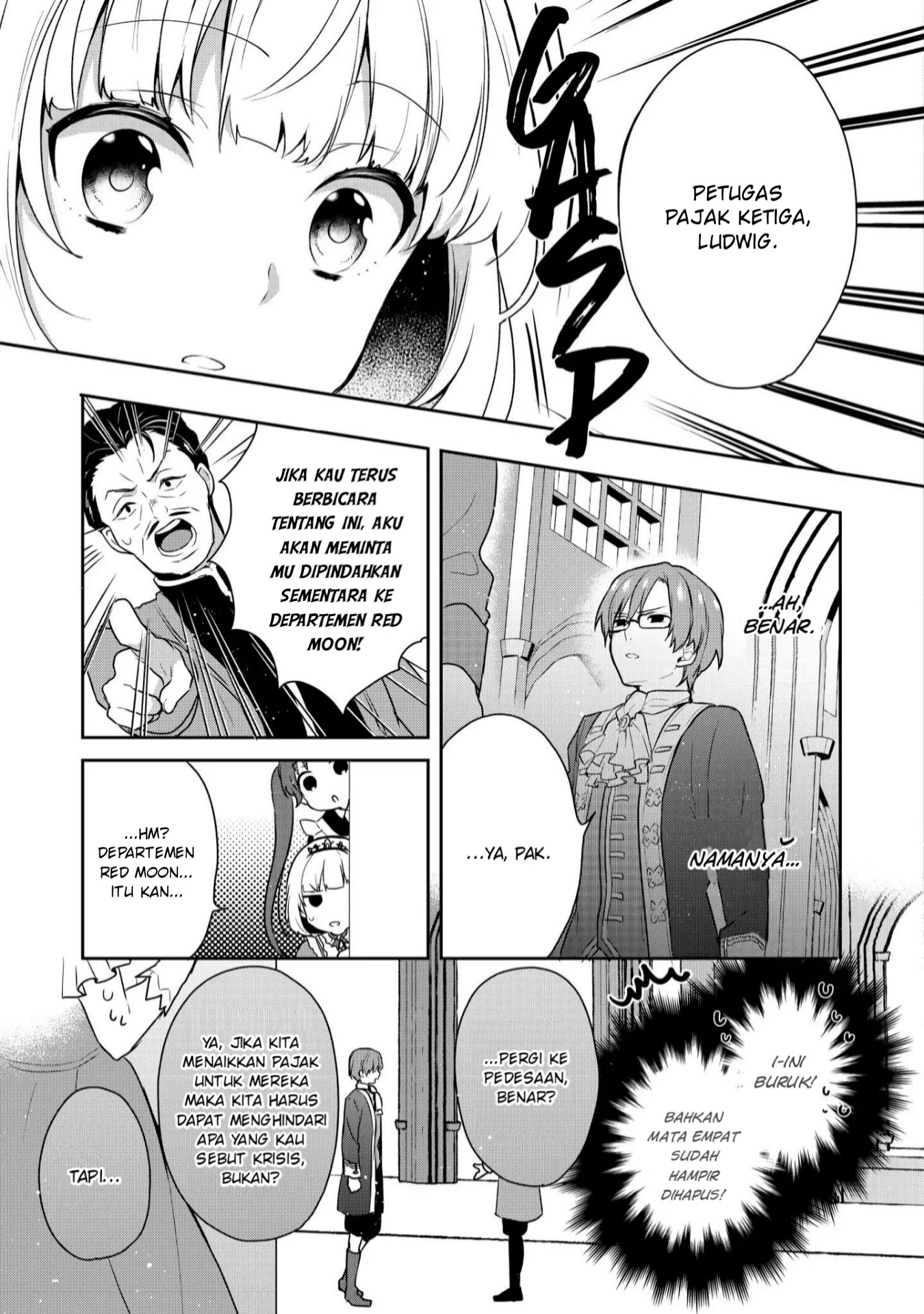 Tearmoon Empire Chapter 2 - halaman 15