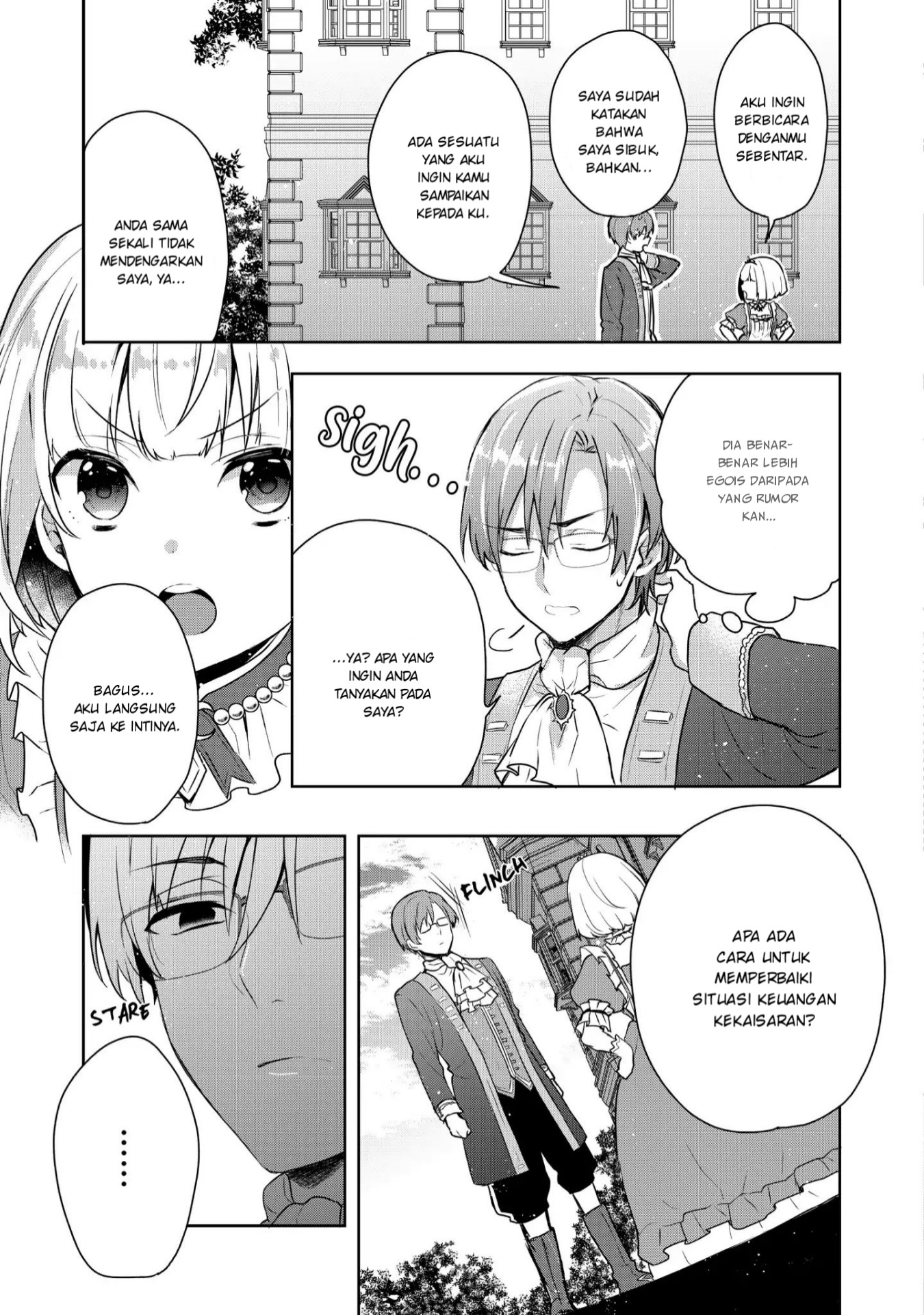 Tearmoon Empire Chapter 2 - halaman 19