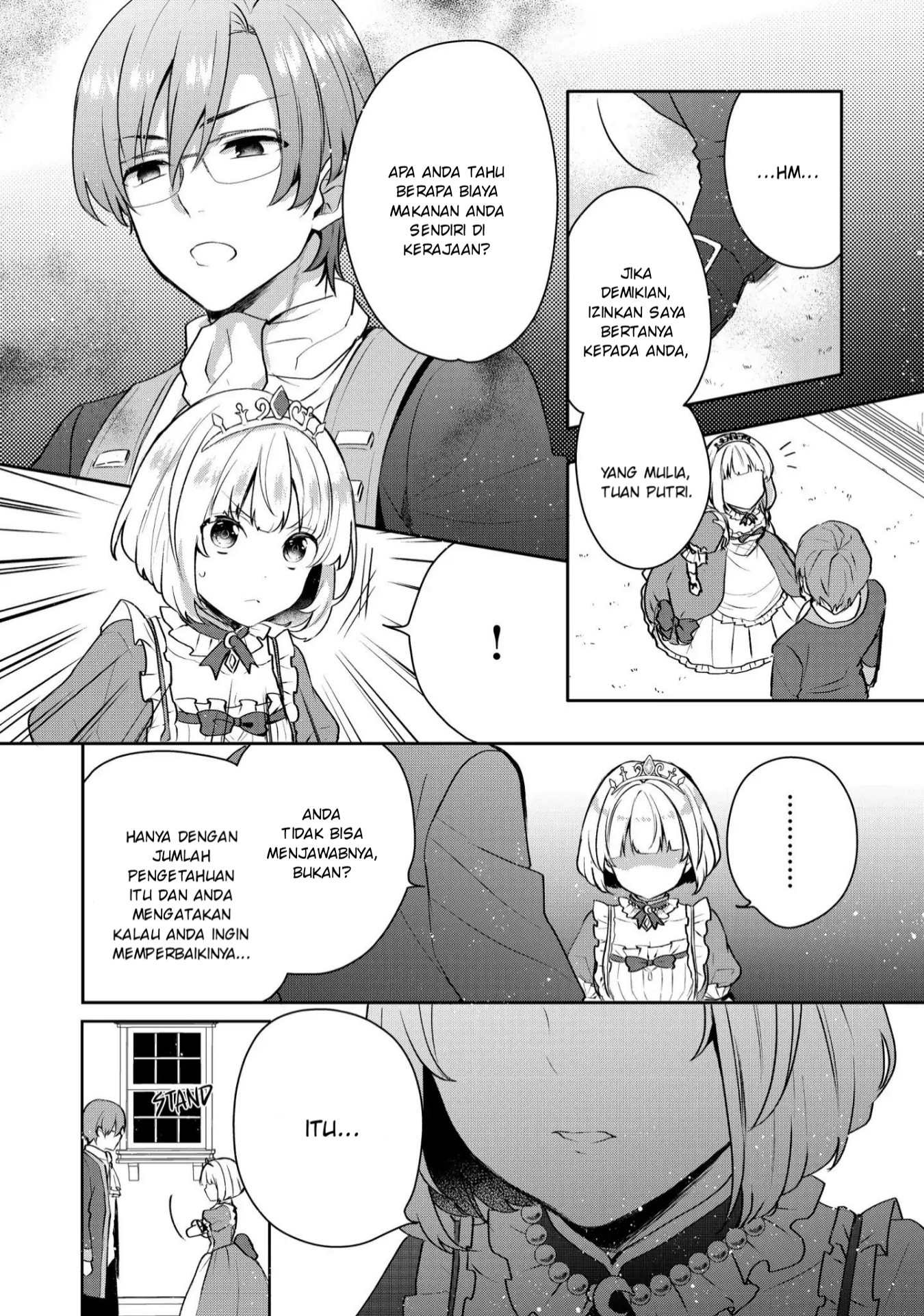 Tearmoon Empire Chapter 2 - halaman 20