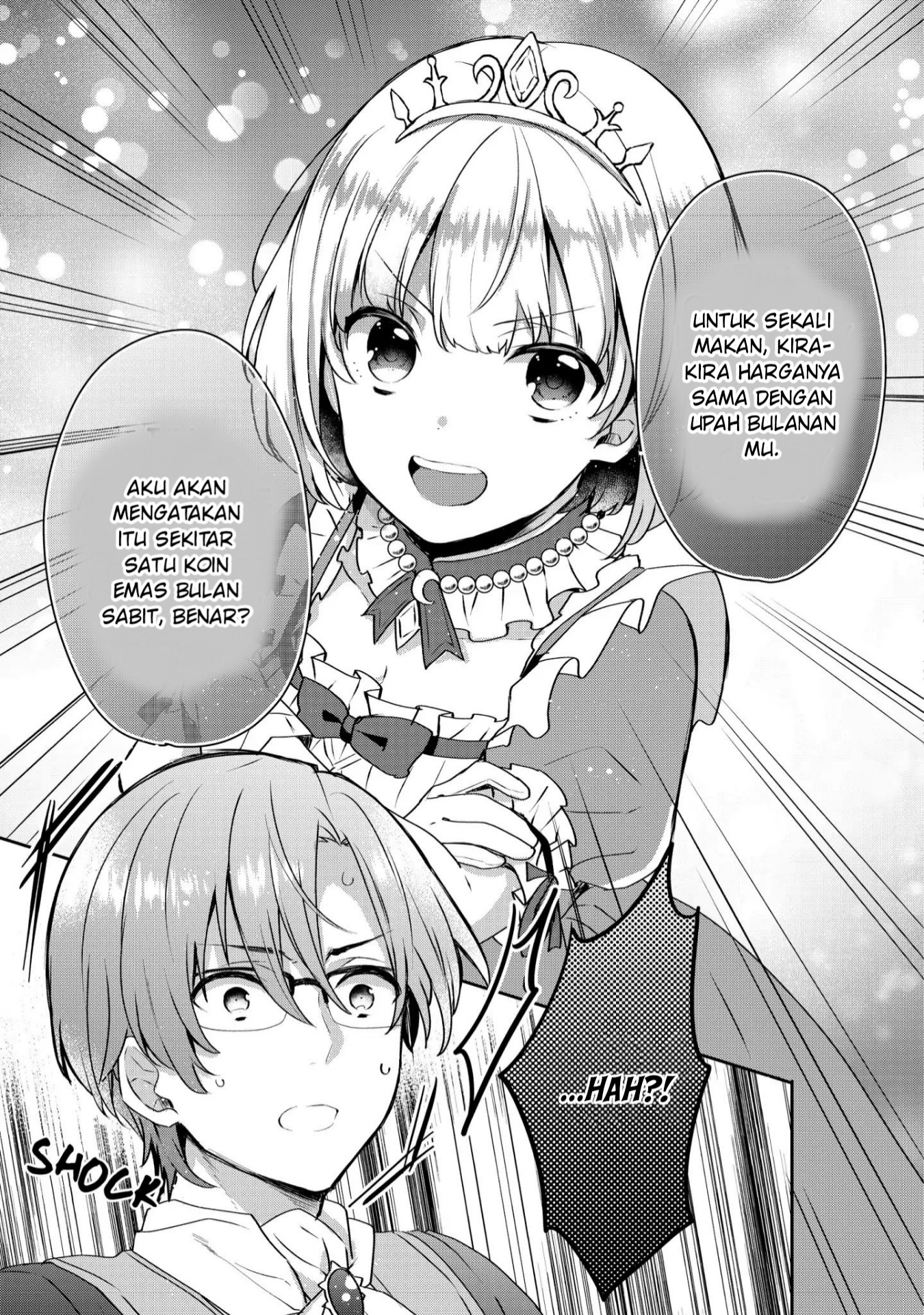 Tearmoon Empire Chapter 2 - halaman 21