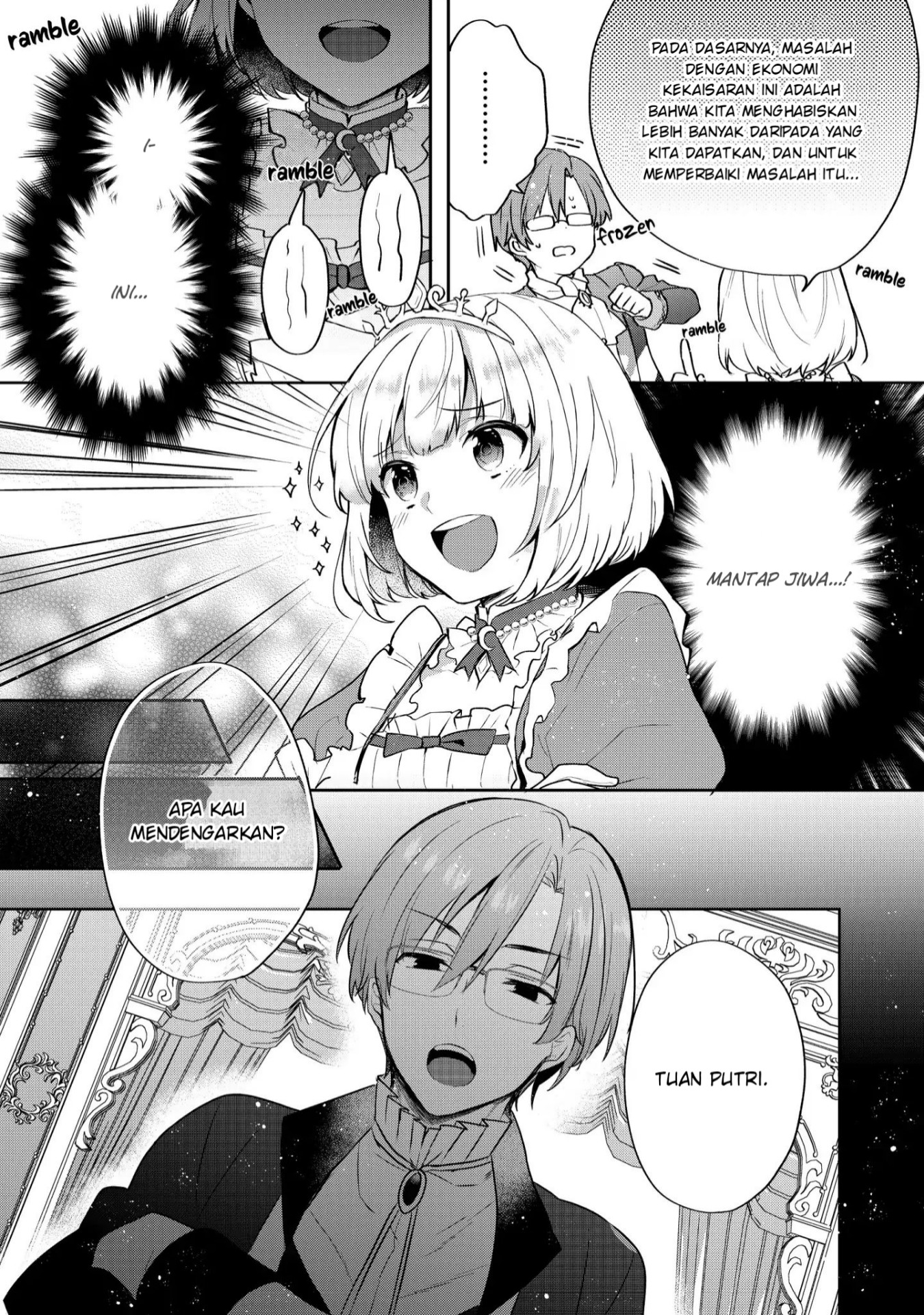 Tearmoon Empire Chapter 2 - halaman 22