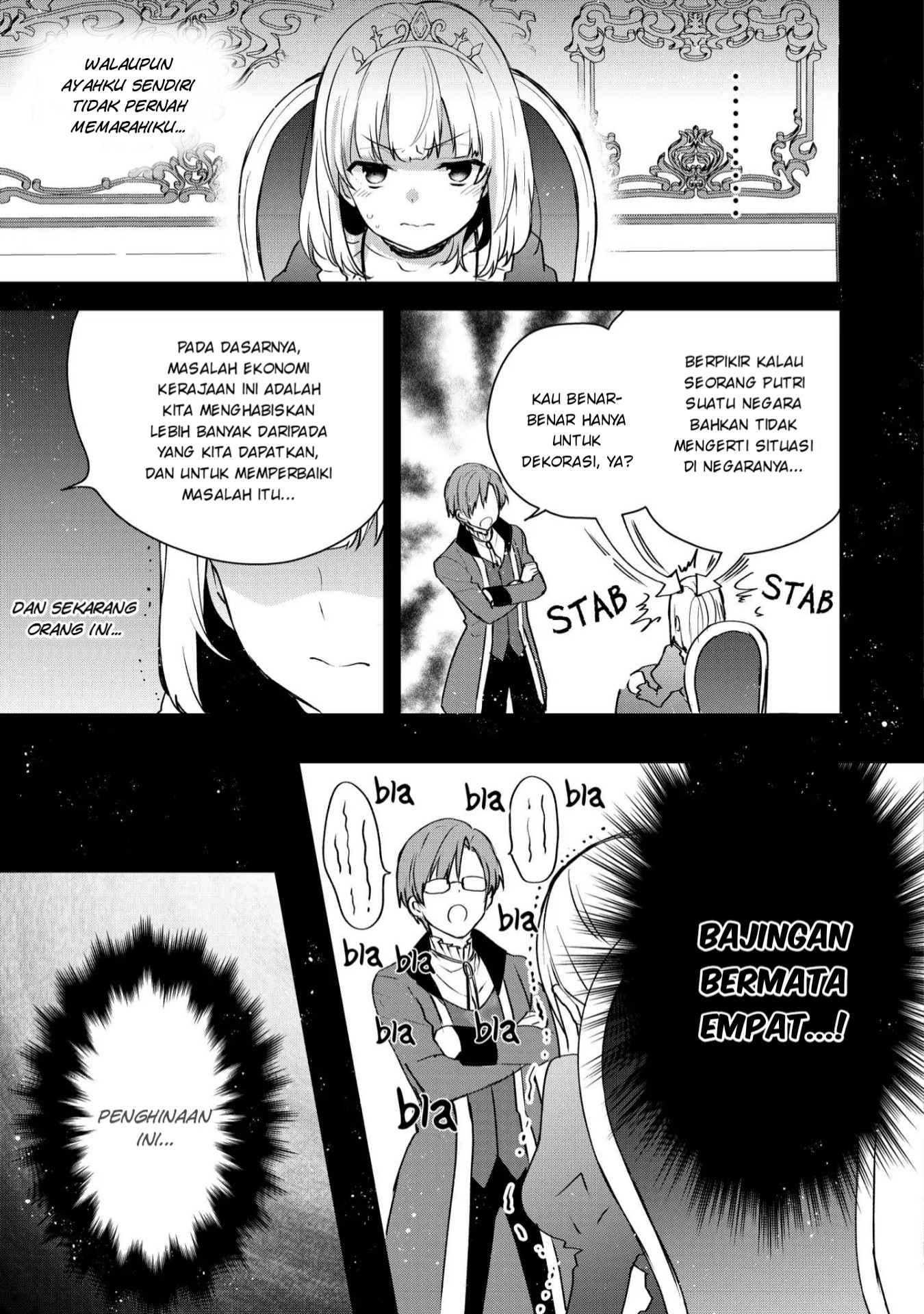 Tearmoon Empire Chapter 2 - halaman 23