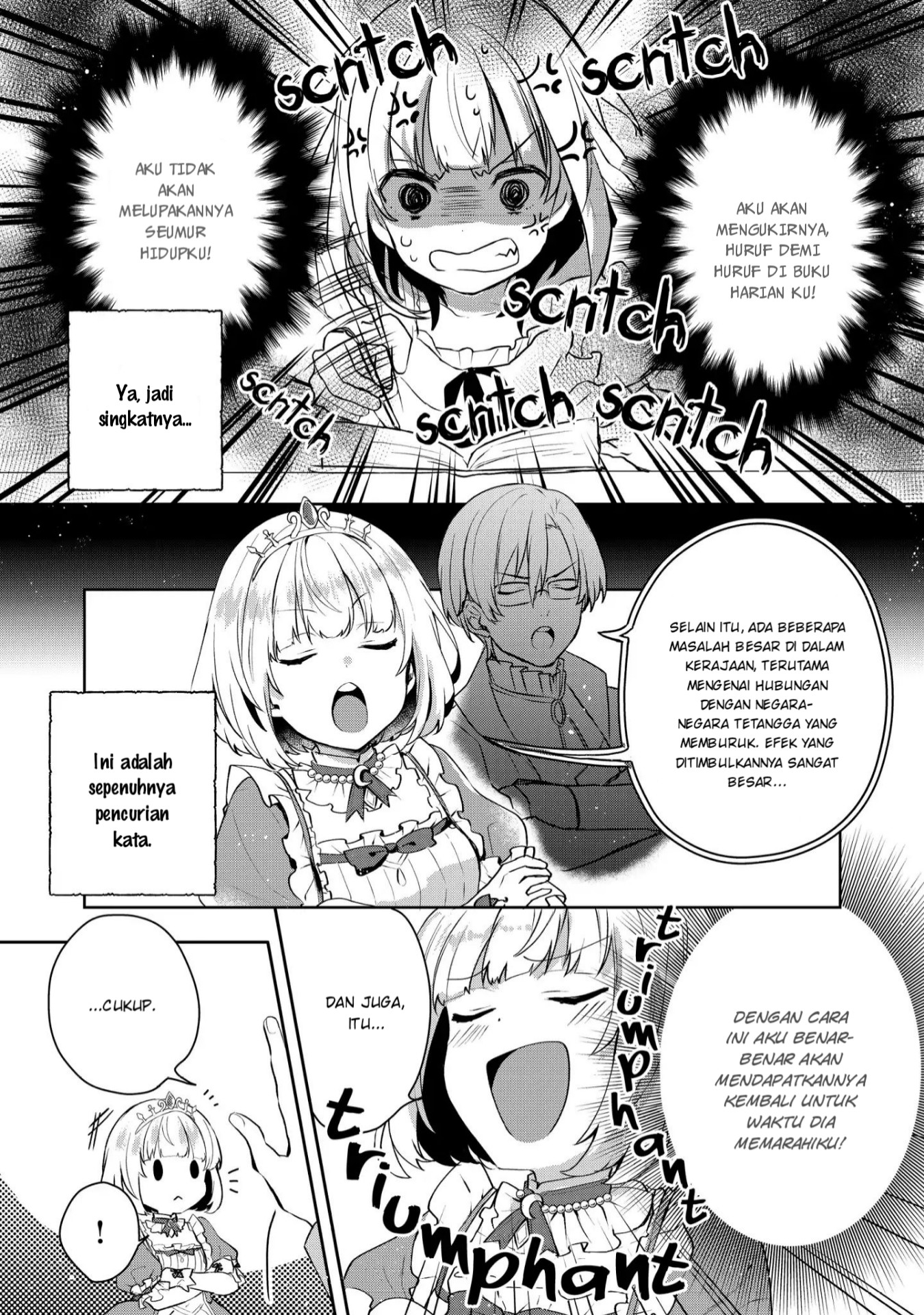 Tearmoon Empire Chapter 2 - halaman 24