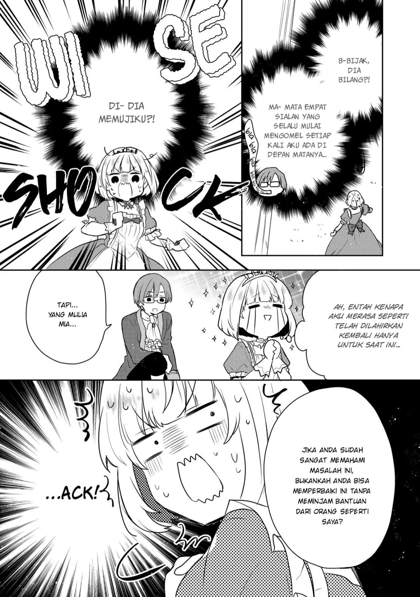 Tearmoon Empire Chapter 2 - halaman 26