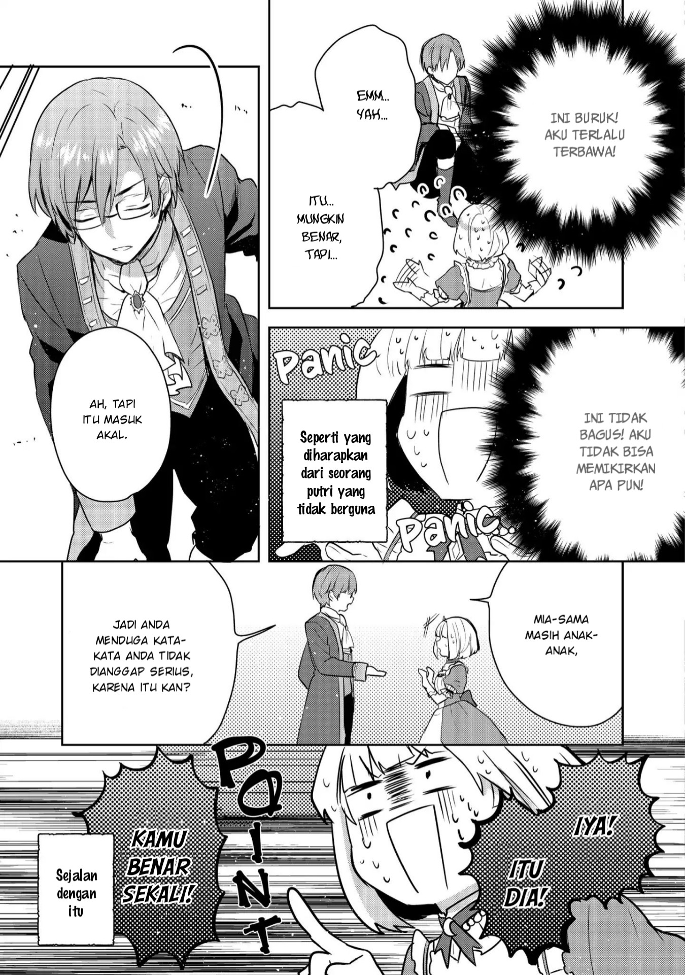 Tearmoon Empire Chapter 2 - halaman 27
