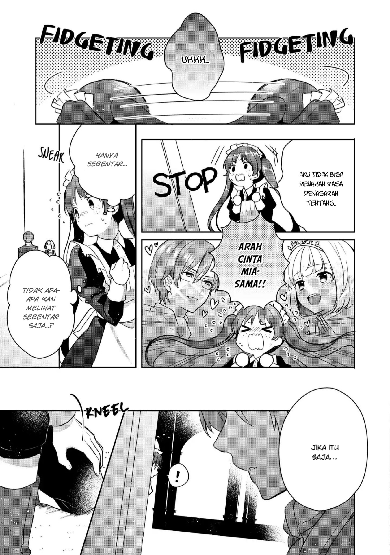Tearmoon Empire Chapter 2 - halaman 29