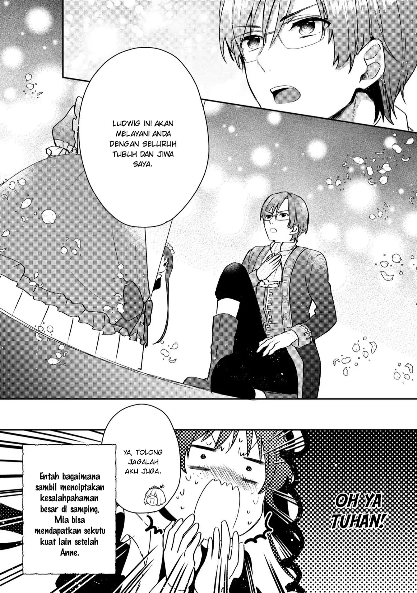 Tearmoon Empire Chapter 2 - halaman 30