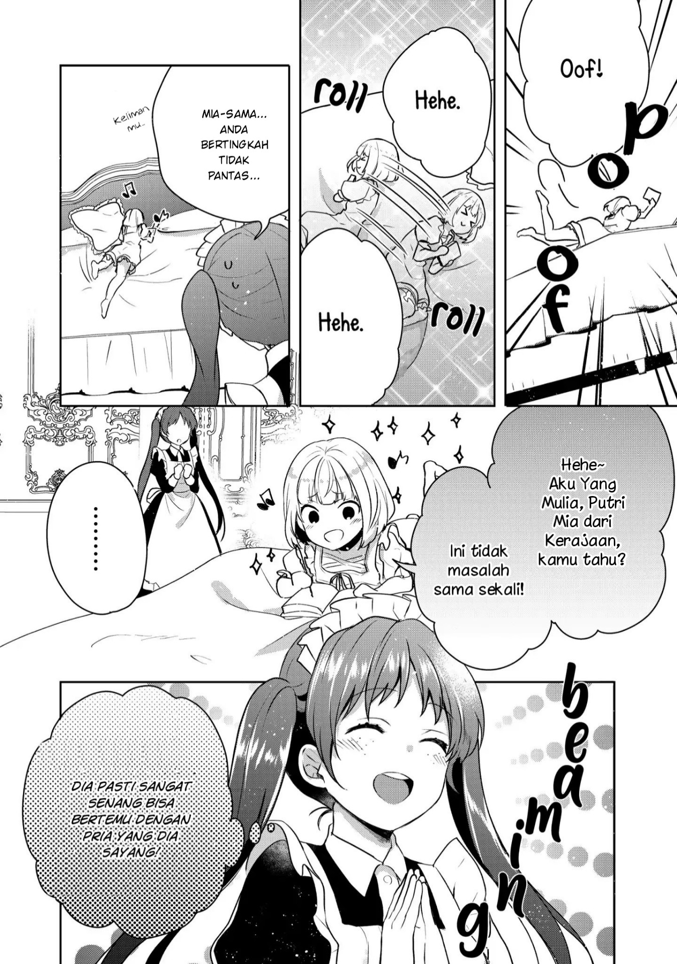 Tearmoon Empire Chapter 2 - halaman 32