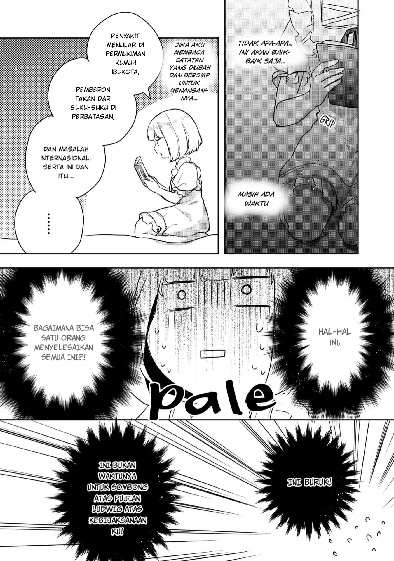 Tearmoon Empire Chapter 2 - halaman 36