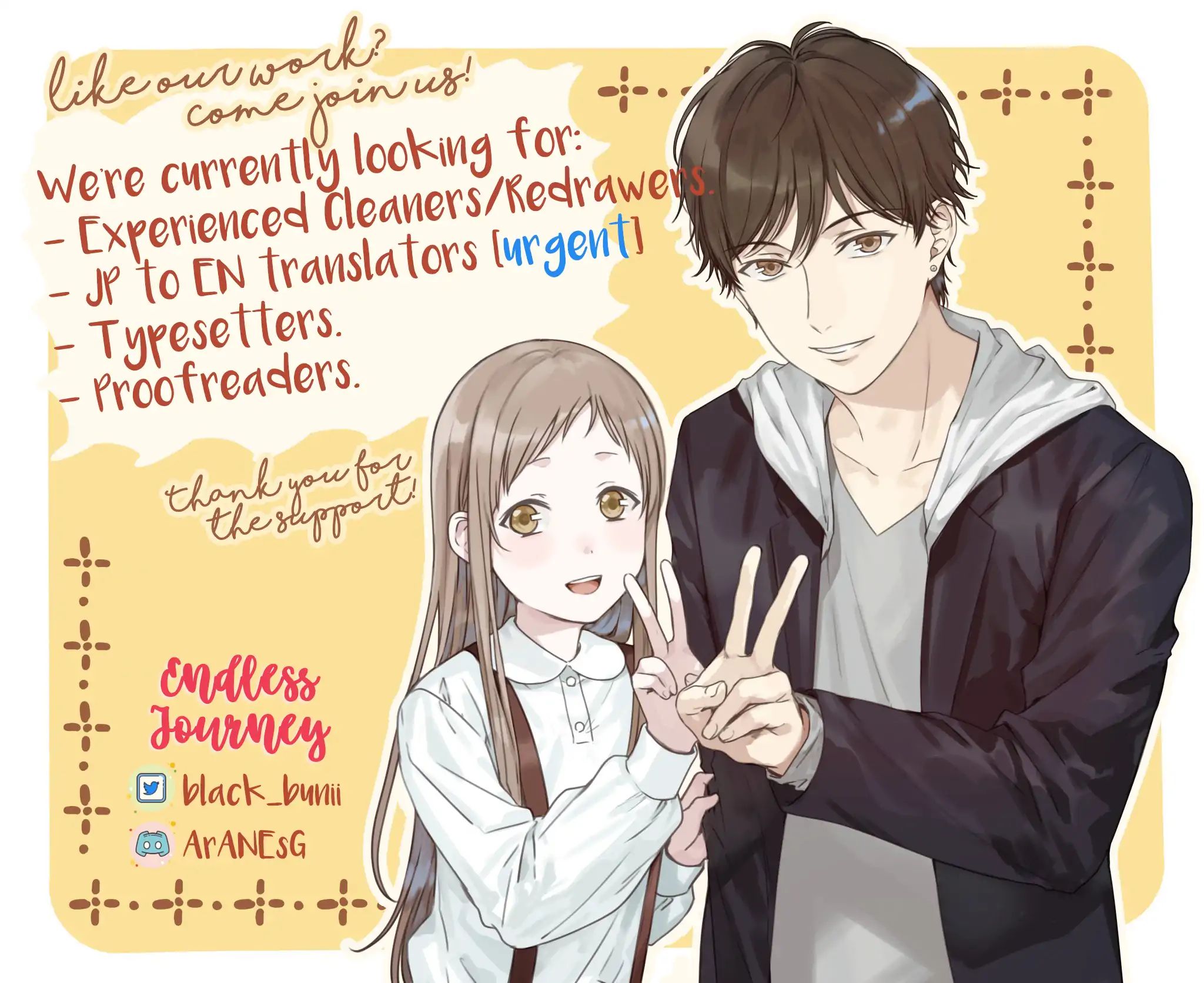 Tearmoon Empire Chapter 2 - halaman 38